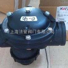 南安市新華水暖建材廠 沖洗閥、感應器與衛生軟件開發的綜合性解決方案